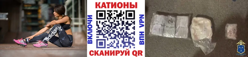 Где купить Дальнегорск ГАШ  Бошки Шишки  АМФ  Псилоцибиновые грибы  МЕФ 
