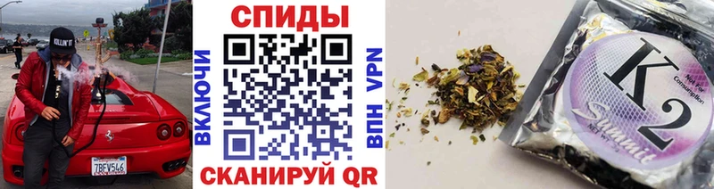 Бутират 1.4BDO  Дальнегорск 