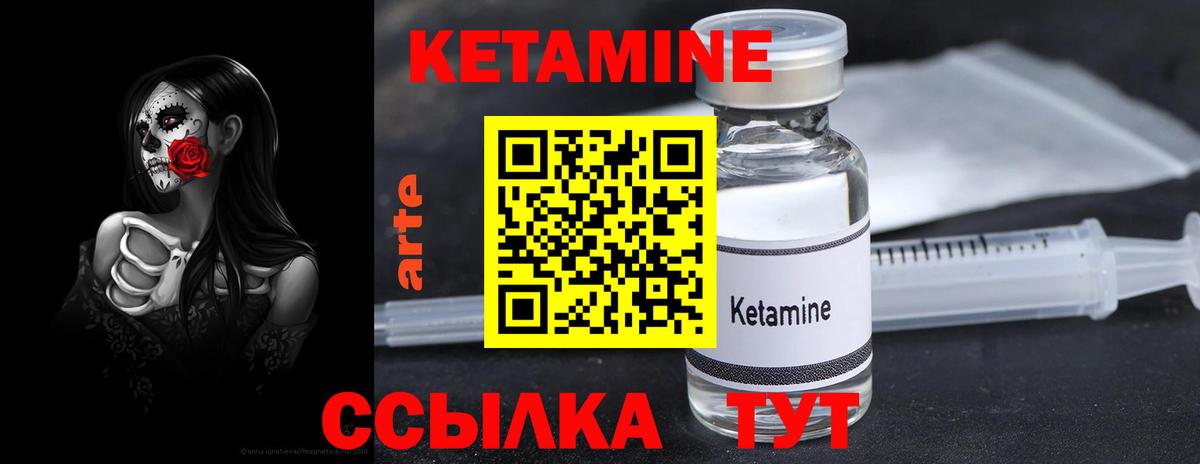 Гашиш  Cocaine  Меф кристаллы  Альфа ПВП СК кристаллы  Героин  Мефедрон кристаллы  Дальнегорск  Конопля 