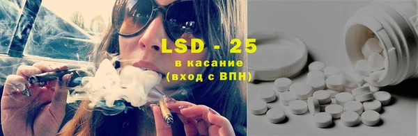 дурь Сосновый Бор
