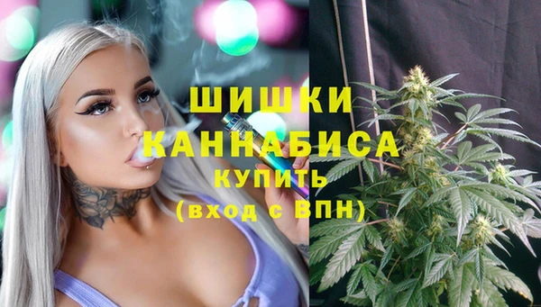 бошки Балабаново