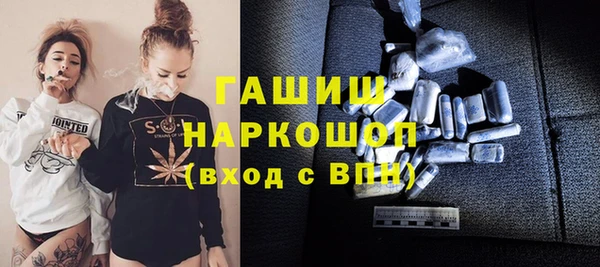 дурь Баксан