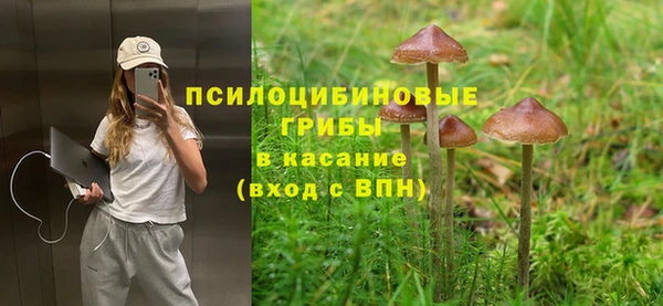герыч Белоозёрский