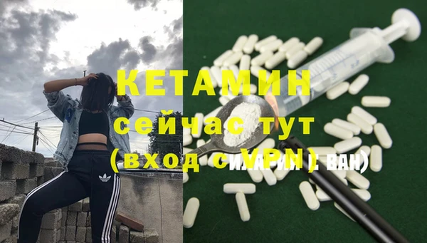 герыч Белоозёрский
