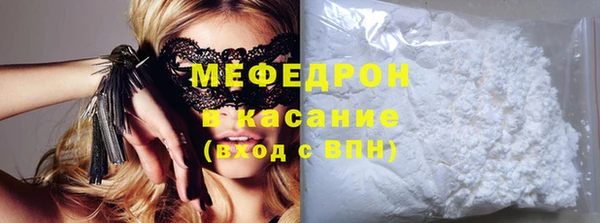 не бодяженный Сосновка