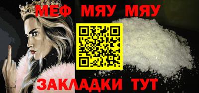 героин Кулебаки