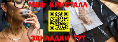 ALPHA PVP Балашиха