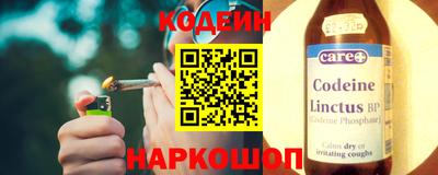 героин Кулебаки