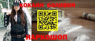 МДМА Балахна