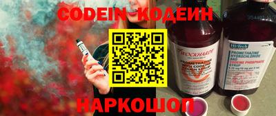стаф Кунгур