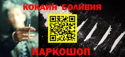 мяу мяу кристалл Кумертау