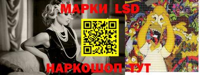 стаф Кунгур