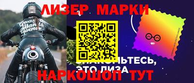 стаф Кунгур