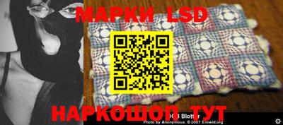 героин Кулебаки