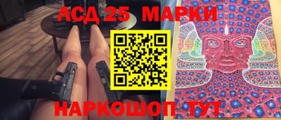 МДМА Балахна