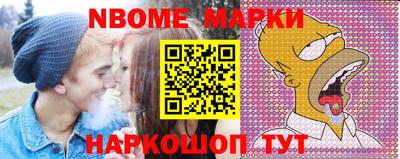 стаф Кунгур