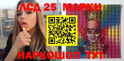 МДМА Балахна