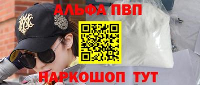стаф Кунгур