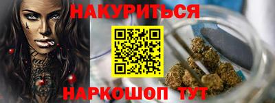 стаф Кунгур