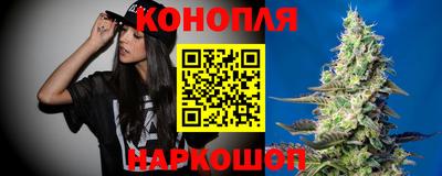 героин Кулебаки