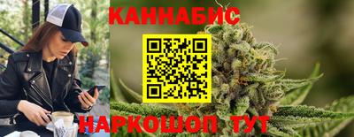 стаф Кунгур