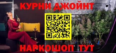apvp Азнакаево