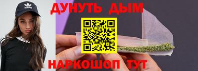 стаф Кунгур
