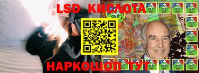 героин Кулебаки