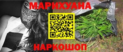 героин Кулебаки