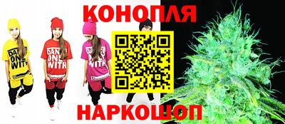 мдма Балаково