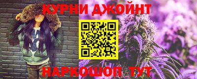 ALPHA PVP Балашиха