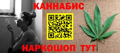 стаф Кунгур