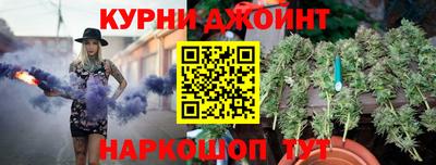 ALPHA PVP Балашиха