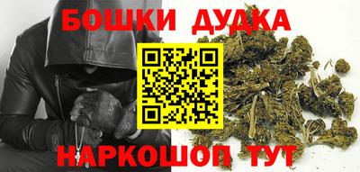 мяу мяу кристалл Кумертау