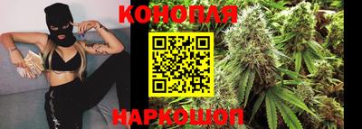 мдма Балаково