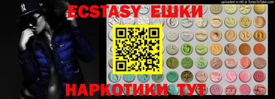 героин Кулебаки