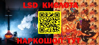 героин Кулебаки