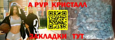ECSTASY Абакан
