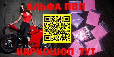 героин Кулебаки