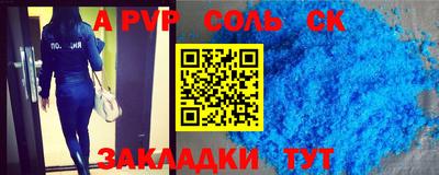 героин Кулебаки