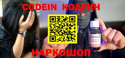 стаф Кунгур