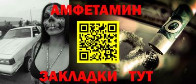 героин Кулебаки