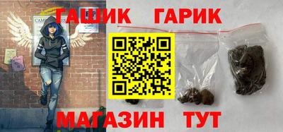 мяу мяу кристалл Кумертау