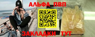 стаф Кунгур