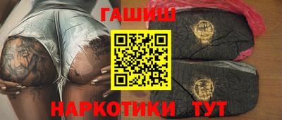 стаф Кунгур