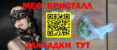 ALPHA PVP Балашиха