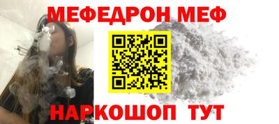героин Кулебаки