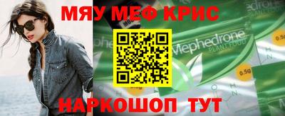 героин Кулебаки