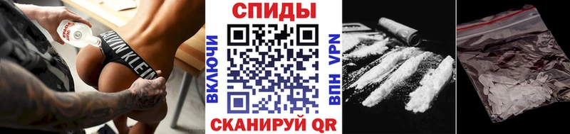 где продают   ОМГ ОМГ рабочий сайт  Первитин мет  Дальнегорск 